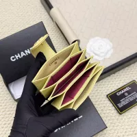 Cheap Chanel Card Case #1344514 Replica Wholesale [$36.00 USD] [ITEM#1344514] on Replica Chanel Wallets