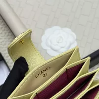 Cheap Chanel Card Case #1344514 Replica Wholesale [$36.00 USD] [ITEM#1344514] on Replica Chanel Wallets