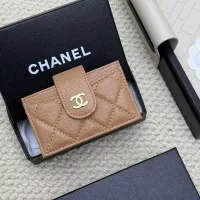 Cheap Chanel Card Case #1344515 Replica Wholesale [$36.00 USD] [ITEM#1344515] on Replica Chanel Wallets