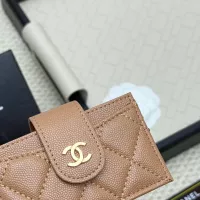 Cheap Chanel Card Case #1344515 Replica Wholesale [$36.00 USD] [ITEM#1344515] on Replica Chanel Wallets