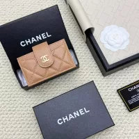 Cheap Chanel Card Case #1344515 Replica Wholesale [$36.00 USD] [ITEM#1344515] on Replica Chanel Wallets