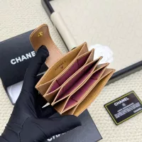 Cheap Chanel Card Case #1344515 Replica Wholesale [$36.00 USD] [ITEM#1344515] on Replica Chanel Wallets