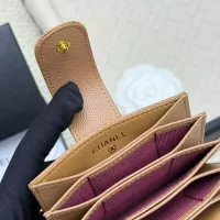 Cheap Chanel Card Case #1344515 Replica Wholesale [$36.00 USD] [ITEM#1344515] on Replica Chanel Wallets