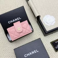 Cheap Chanel Card Case #1344516 Replica Wholesale [$36.00 USD] [ITEM#1344516] on Replica Chanel Wallets