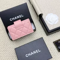 Cheap Chanel Card Case #1344516 Replica Wholesale [$36.00 USD] [ITEM#1344516] on Replica Chanel Wallets