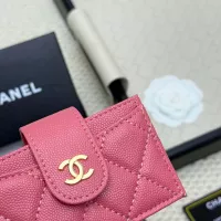 Cheap Chanel Card Case #1344517 Replica Wholesale [$36.00 USD] [ITEM#1344517] on Replica Chanel Wallets