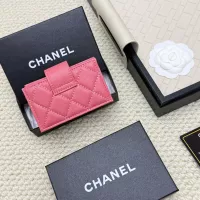 Cheap Chanel Card Case #1344517 Replica Wholesale [$36.00 USD] [ITEM#1344517] on Replica Chanel Wallets