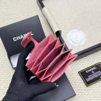 Cheap Chanel Card Case #1344517 Replica Wholesale [$36.00 USD] [ITEM#1344517] on Replica Chanel Wallets