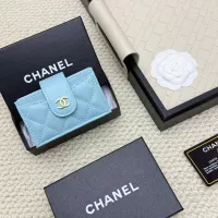 Cheap Chanel Card Case #1344519 Replica Wholesale [$36.00 USD] [ITEM#1344519] on Replica Chanel Wallets