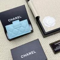Cheap Chanel Card Case #1344519 Replica Wholesale [$36.00 USD] [ITEM#1344519] on Replica Chanel Wallets