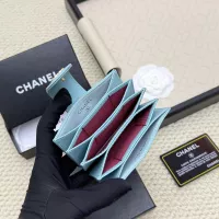Cheap Chanel Card Case #1344519 Replica Wholesale [$36.00 USD] [ITEM#1344519] on Replica Chanel Wallets
