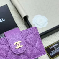 Cheap Chanel Card Case #1344521 Replica Wholesale [$36.00 USD] [ITEM#1344521] on Replica Chanel Wallets