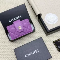 Cheap Chanel Card Case #1344521 Replica Wholesale [$36.00 USD] [ITEM#1344521] on Replica Chanel Wallets