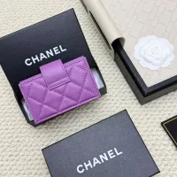 Cheap Chanel Card Case #1344521 Replica Wholesale [$36.00 USD] [ITEM#1344521] on Replica Chanel Wallets