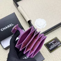 Cheap Chanel Card Case #1344521 Replica Wholesale [$36.00 USD] [ITEM#1344521] on Replica Chanel Wallets