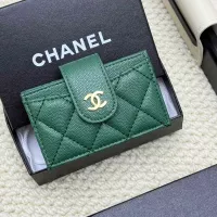 Cheap Chanel Card Case #1344526 Replica Wholesale [$36.00 USD] [ITEM#1344526] on Replica Chanel Wallets