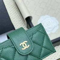 Cheap Chanel Card Case #1344526 Replica Wholesale [$36.00 USD] [ITEM#1344526] on Replica Chanel Wallets