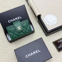 Cheap Chanel Card Case #1344526 Replica Wholesale [$36.00 USD] [ITEM#1344526] on Replica Chanel Wallets