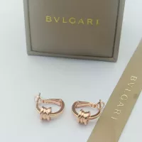 Cheap Bvlgari Earrings For Women #1344536 Replica Wholesale [$25.00 USD] [ITEM#1344536] on Replica Bvlgari Earrings