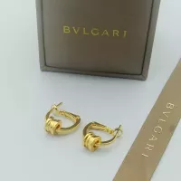 Cheap Bvlgari Earrings For Women #1344537 Replica Wholesale [$25.00 USD] [ITEM#1344537] on Replica Bvlgari Earrings