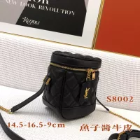 Cheap Yves Saint Laurent YSL AAA Quality Messenger Bags For Women #1344544 Replica Wholesale [$88.00 USD] [ITEM#1344544] on Replica Yves Saint Laurent YSL AAA Quality Messenger Bags