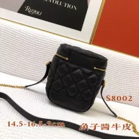 Cheap Yves Saint Laurent YSL AAA Quality Messenger Bags For Women #1344544 Replica Wholesale [$88.00 USD] [ITEM#1344544] on Replica Yves Saint Laurent YSL AAA Quality Messenger Bags