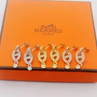 Cheap Hermes Earrings For Women #1344547 Replica Wholesale [$25.00 USD] [ITEM#1344547] on Replica Hermes Earrings