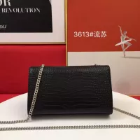 Cheap Yves Saint Laurent YSL AAA Quality Messenger Bags For Women #1344555 Replica Wholesale [$88.00 USD] [ITEM#1344555] on Replica Yves Saint Laurent YSL AAA Quality Messenger Bags