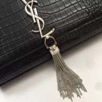 Cheap Yves Saint Laurent YSL AAA Quality Messenger Bags For Women #1344555 Replica Wholesale [$88.00 USD] [ITEM#1344555] on Replica Yves Saint Laurent YSL AAA Quality Messenger Bags