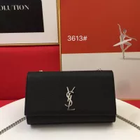 Cheap Yves Saint Laurent YSL AAA Quality Messenger Bags For Women #1344562 Replica Wholesale [$88.00 USD] [ITEM#1344562] on Replica Yves Saint Laurent YSL AAA Quality Messenger Bags