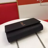 Cheap Yves Saint Laurent YSL AAA Quality Messenger Bags For Women #1344562 Replica Wholesale [$88.00 USD] [ITEM#1344562] on Replica Yves Saint Laurent YSL AAA Quality Messenger Bags