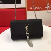 Cheap Yves Saint Laurent YSL AAA Quality Messenger Bags For Women #1344563 Replica Wholesale [$88.00 USD] [ITEM#1344563] on Replica Yves Saint Laurent YSL AAA Quality Messenger Bags