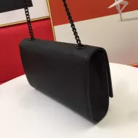 Cheap Yves Saint Laurent YSL AAA Quality Messenger Bags For Women #1344566 Replica Wholesale [$88.00 USD] [ITEM#1344566] on Replica Yves Saint Laurent YSL AAA Quality Messenger Bags