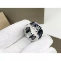 Cheap Bvlgari Rings For Unisex #1344603 Replica Wholesale [$25.00 USD] [ITEM#1344603] on Replica Bvlgari Rings