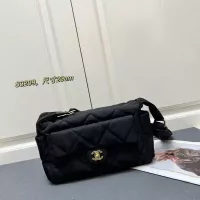 Cheap Chanel AAA Quality Messenger Bags For Women #1344676 Replica Wholesale [$82.00 USD] [ITEM#1344676] on Replica Chanel AAA Quality Messenger Bags