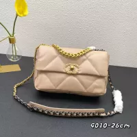 Cheap Chanel AAA Quality Messenger Bags For Women #1344679 Replica Wholesale [$92.00 USD] [ITEM#1344679] on Replica Chanel AAA Quality Messenger Bags