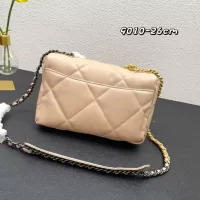 Cheap Chanel AAA Quality Messenger Bags For Women #1344679 Replica Wholesale [$92.00 USD] [ITEM#1344679] on Replica Chanel AAA Quality Messenger Bags