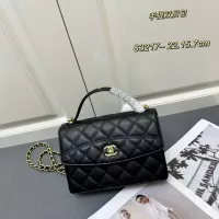 Cheap Chanel AAA Quality Messenger Bags For Women #1344682 Replica Wholesale [$92.00 USD] [ITEM#1344682] on Replica Chanel AAA Quality Messenger Bags