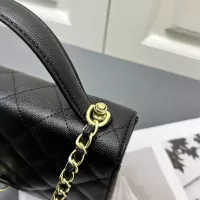 Cheap Chanel AAA Quality Messenger Bags For Women #1344682 Replica Wholesale [$92.00 USD] [ITEM#1344682] on Replica Chanel AAA Quality Messenger Bags