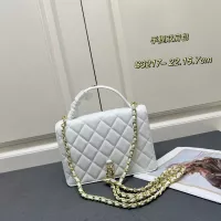Cheap Chanel AAA Quality Messenger Bags For Women #1344683 Replica Wholesale [$92.00 USD] [ITEM#1344683] on Replica Chanel AAA Quality Messenger Bags