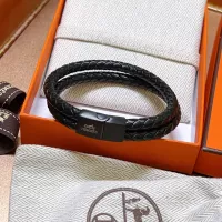 Cheap Hermes Bracelets #1344721 Replica Wholesale [$42.00 USD] [ITEM#1344721] on Replica Hermes Bracelets