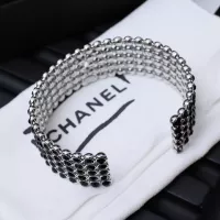 Cheap Chanel Bracelets #1344791 Replica Wholesale [$36.00 USD] [ITEM#1344791] on Replica Chanel Bracelets