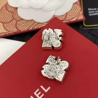 Cheap Chanel Earrings For Women #1344890 Replica Wholesale [$32.00 USD] [ITEM#1344890] on Replica Chanel Earrings
