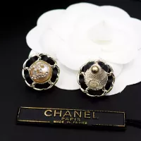 Cheap Chanel Earrings For Women #1345059 Replica Wholesale [$25.00 USD] [ITEM#1345059] on Replica Chanel Earrings