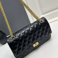 Cheap Chanel AAA Quality Shoulder Bags For Women #1345095 Replica Wholesale [$88.00 USD] [ITEM#1345095] on Replica Chanel AAA Quality Shoulder Bags