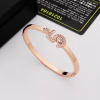 Cheap Chanel Bracelets #1345098 Replica Wholesale [$29.00 USD] [ITEM#1345098] on Replica Chanel Bracelets