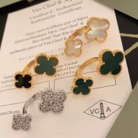 Cheap Van Cleef &amp; Arpels Rings For Women #1345127 Replica Wholesale [$34.00 USD] [ITEM#1345127] on Replica Van Cleef &amp; Arpels Rings