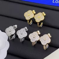Cheap Louis Vuitton Earrings For Women #1345478 Replica Wholesale [$25.00 USD] [ITEM#1345478] on Replica Louis Vuitton Earrings