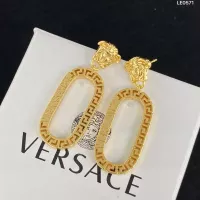 Cheap Versace Earrings For Women #1345518 Replica Wholesale [$25.00 USD] [ITEM#1345518] on Replica Versace Earrings