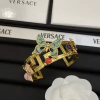 Cheap Versace Bracelets #1345536 Replica Wholesale [$25.00 USD] [ITEM#1345536] on Replica Versace Bracelets